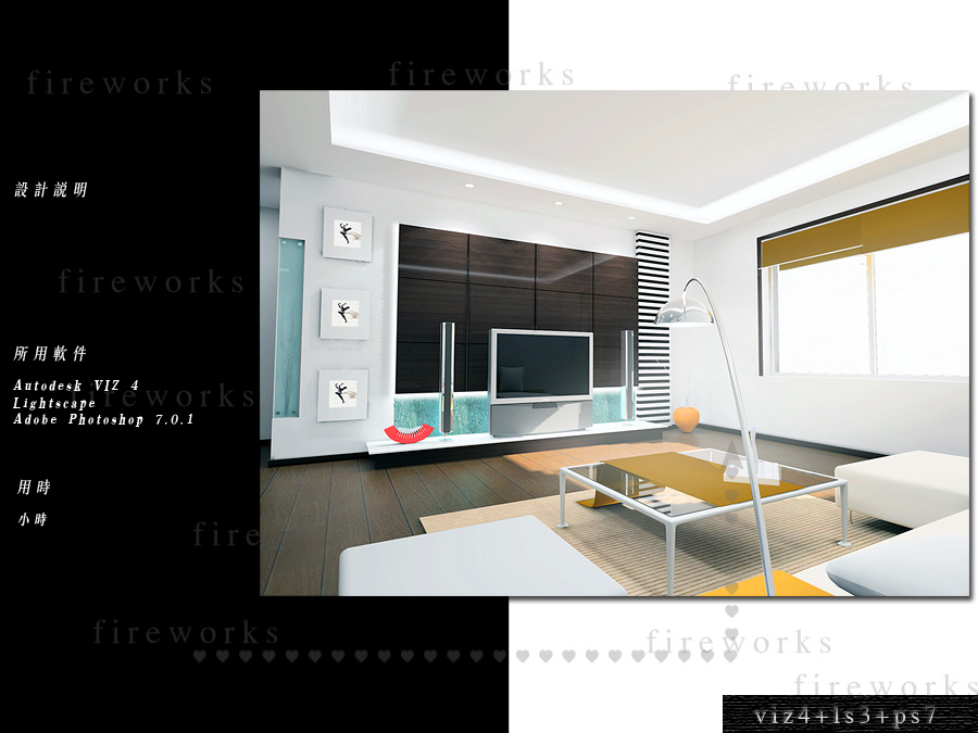 如何還原3D Max視圖放大后的原始狀態 - BIM,Revit中文網